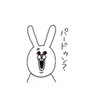 うさぎ様（個別スタンプ：13）