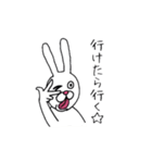 うさぎ様（個別スタンプ：15）