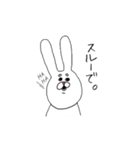 うさぎ様（個別スタンプ：21）