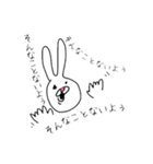 うさぎ様（個別スタンプ：22）