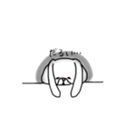 うさぎ様（個別スタンプ：31）