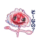 4.5-year old level（個別スタンプ：3）