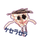 4.5-year old level（個別スタンプ：4）