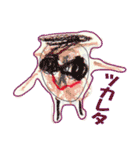 4.5-year old level（個別スタンプ：5）