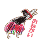 4.5-year old level（個別スタンプ：6）