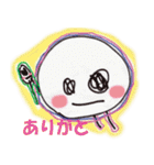 4.5-year old level（個別スタンプ：14）