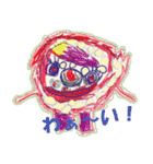 4.5-year old level（個別スタンプ：16）