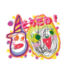 4.5-year old level（個別スタンプ：28）