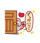 mococo friends ～お誘い編～（個別スタンプ：23）