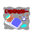 パウパウぼうや（個別スタンプ：2）