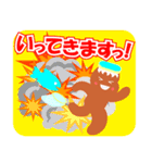 パウパウぼうや（個別スタンプ：3）