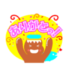 パウパウぼうや（個別スタンプ：8）