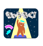 パウパウぼうや（個別スタンプ：17）