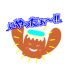 パウパウぼうや（個別スタンプ：18）