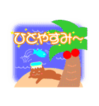 パウパウぼうや（個別スタンプ：23）