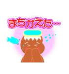 パウパウぼうや（個別スタンプ：26）