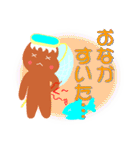 パウパウぼうや（個別スタンプ：29）