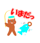 パウパウぼうや（個別スタンプ：32）