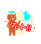パウパウぼうや（個別スタンプ：33）