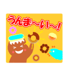 パウパウぼうや（個別スタンプ：34）