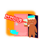 パウパウぼうや（個別スタンプ：36）