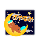 パウパウぼうや（個別スタンプ：38）