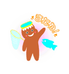 パウパウぼうや（個別スタンプ：39）