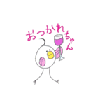 鳥とりさん（個別スタンプ：2）