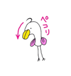 鳥とりさん（個別スタンプ：9）