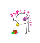 鳥とりさん（個別スタンプ：14）