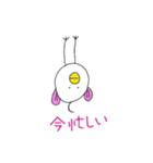 鳥とりさん（個別スタンプ：19）
