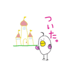 鳥とりさん（個別スタンプ：21）