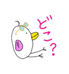 鳥とりさん（個別スタンプ：22）