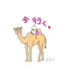 鳥とりさん（個別スタンプ：23）
