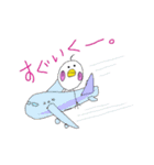 鳥とりさん（個別スタンプ：24）