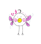鳥とりさん（個別スタンプ：29）