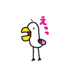 鳥とりさん（個別スタンプ：33）