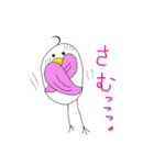 鳥とりさん（個別スタンプ：35）