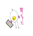 鳥とりさん（個別スタンプ：36）