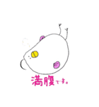 鳥とりさん（個別スタンプ：37）