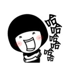 Everyone can be err creator！（個別スタンプ：4）