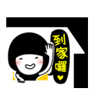 Everyone can be err creator！（個別スタンプ：8）