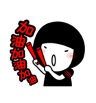 Everyone can be err creator！（個別スタンプ：12）