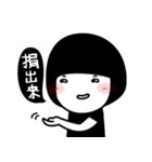 Everyone can be err creator！（個別スタンプ：22）