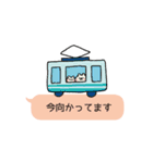 ふきだししろくまのまーちゃん（個別スタンプ：15）