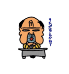 ブル先生（個別スタンプ：3）