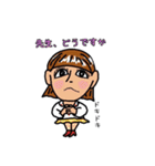 ブル先生（個別スタンプ：4）