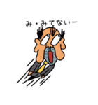 ブル先生（個別スタンプ：6）