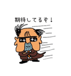 ブル先生（個別スタンプ：7）