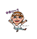 ブル先生（個別スタンプ：8）